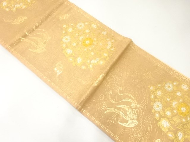 Japanese Kimono / Fukuro Obi Silk
